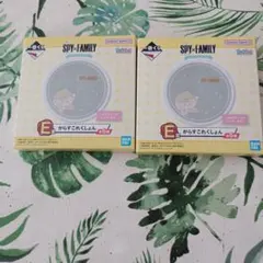 一番くじ　スパイファミリー　がらすこれくしょん