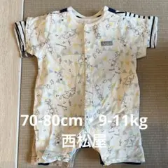 動物プリントロンパース 70-80cm未満