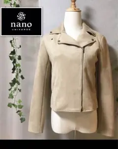 ナノユニバース スエード　ライダースジャケット