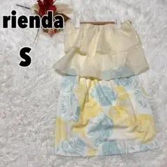 ♥rienda♥ リエンダ (S) チューブトップ タイトミニワンピース