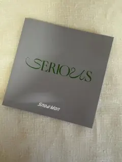 Snow Man フォトカード SERIOUS　通常版特典