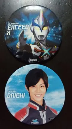 Item thumbnail for item af1bf03e-3034-4d9b-9819-77cacb5d71e8