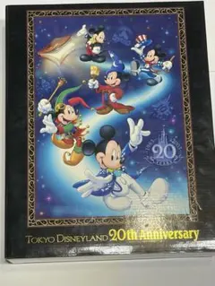 三田恒夫 Mickey's Party 直筆サイン 証明書 PP アート 限定品 - メルカリ