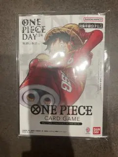 『新品未開封』ワンピースデイ　2024 2025 セット ワンピースデイ 2025 ONE PIECE DAY'25 10冊セット 新品 - メルカリ