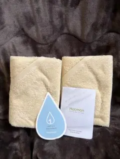 Hotman タオル