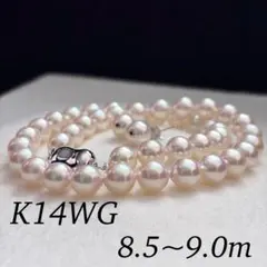 最高品位・オーロラ花珠】三越 アコヤ K14WG アコヤ パール ネックレス