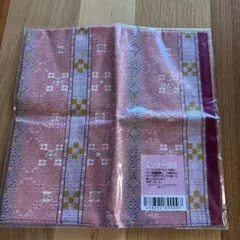 Item thumbnail for item 82c3fe21-53a2-4fa4-bc62-9df07052db88