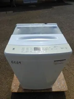 ハート 全自動洗濯機 2025年製 HYW-T55 D - メルカリ