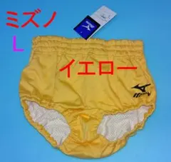 特注Mサイズ】ニシ レーシングセパレート4点セット ピンク 送料無料