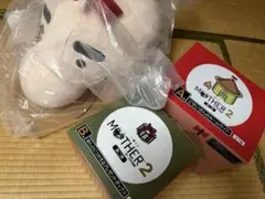 MOTHER2 一番くじ ラストワン A賞 ぬいぐるみ ライト 22点セット