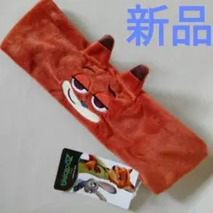 新品 ズートピア ニック ワイルド ヘアバンド サンキューマート ジュディ