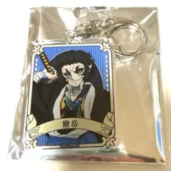 Item thumbnail for item 42742af9-e7e0-4139-b48f-461fad91cd2a