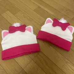ディズニー　マリー　おしゃれキャット　ニット帽　ペア