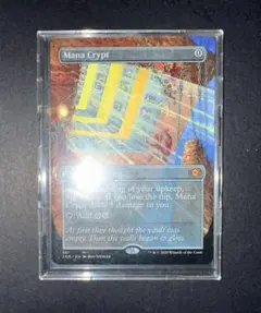 2026年最新】マナクリプトの人気アイテム - メルカリ