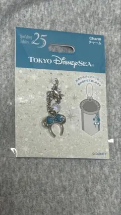 ディズニーシー25周年バルーンチャーム