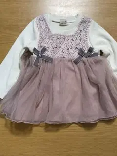 Item thumbnail for item f9d6cd6d-a0b5-4c07-b67d-5a6f5732e068