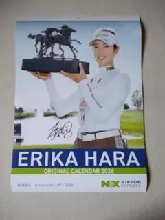 Item thumbnail for item 4d2458d7-7741-461a-aab2-13c8f8295a8e