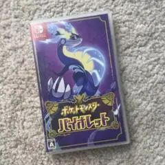 Nintendo Switch ポケットモンスター バイオレット