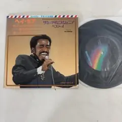 サミーデイビスJR Hey There Best 4シングル33 RPM