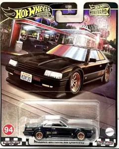 Item thumbnail for item 62b7efe6-b232-4d15-920a-b7d02cf413df