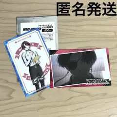 おまとめ購入のお値引はプロフ必読 様専用 - メルカリ