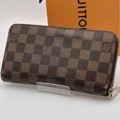 ルイヴィトン ダミエ ジッピーウォレット　新型　長財布　正規品