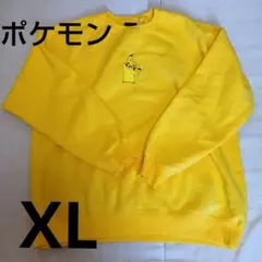 H&M Pikachu Oversized Sweatshirtのサムネイル