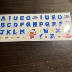 映画ドラえもんシールコンプリートセット