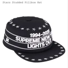 Supreme Stars Studded Pillbox Hat