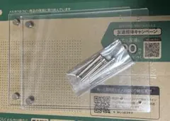 無印良品　アクリルフレーム　14×19 ポストカード、ブロマイド対応