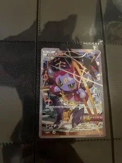 フーパ：光輪の超魔神 フーパ 入場者プレゼント PROMO XYシリーズプロモ…