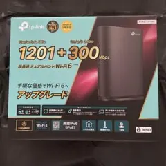 2026年最新】TP-LINK archer ax1500の人気アイテム - メルカリ