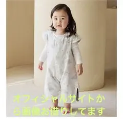 ガーゼスリーパー　DADWAY