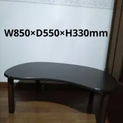 ニトリ　テーブル