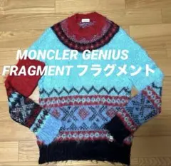 2026年最新】Fragment moncler モヘアの人気アイテム - メルカリ