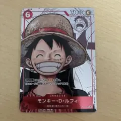 ONE PIECEカードゲーム モンキー・D・ルフィ P-033 ×2 OP-PR】モンキー・D・ルフィ【PR】 - PROJECT CORE 1号店