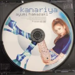 浜崎あゆみ 新品未開封 Kanariya アナログ レコード [Analog] LP盤】 浜崎あゆみ ／ kanariya（アナログ） | アナログレコード