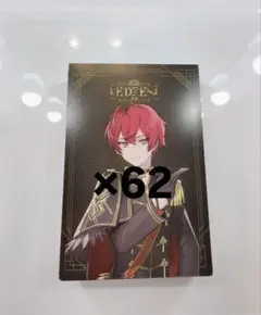 騎士A KnightA ばぁうくん　EDEN アニメイト特典　ポストカード ばぁうくん KnightA 騎士A ポストカード アニメイトver. EDEN