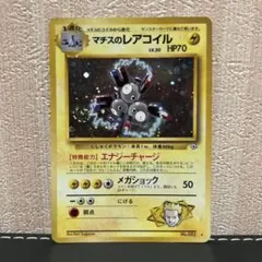 fin.様 リクエスト 2点 まとめ商品