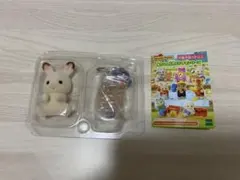 セナ様専用ページ