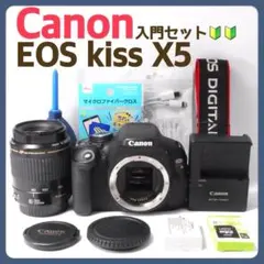✨美品✨Canon kiss X80 初心者向け 動作確認済み 卒業 入学 - メルカリ