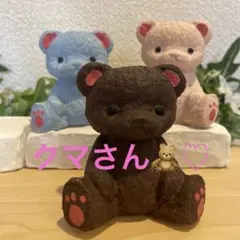 わさび様 リクエスト 2点 まとめ商品