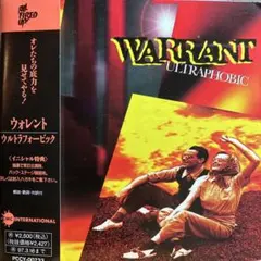【複数購入割引有】WARRANT「ULTRAPHOBIC」