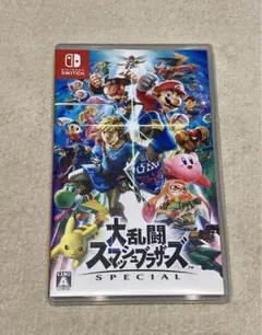 大乱闘スマッシュブラザーズ　SPECIAL　スマブラ　switch　ソフト