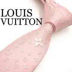 Item thumbnail for item f65d10fb-b0a7-47bb-b355-ae6b74c2ff5d