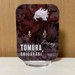 ヒロアカ　一番くじ　相反する思い　G賞　アクリルスタンド　死柄木弔　ヴィラン