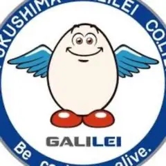 （専用）福島工業 GALILEI 業務用冷蔵庫のサムネイル