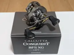 23カルカッタコンクエストBFS マイクロキャストスプールセット 別売り