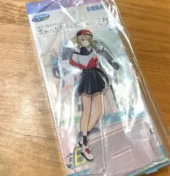 プロセカ ラッキーくじ アクスタ　小豆沢こはね