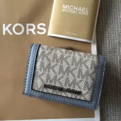 新品　MICHEAL KORS マイケルコース　三つ折り　財布　ブルー